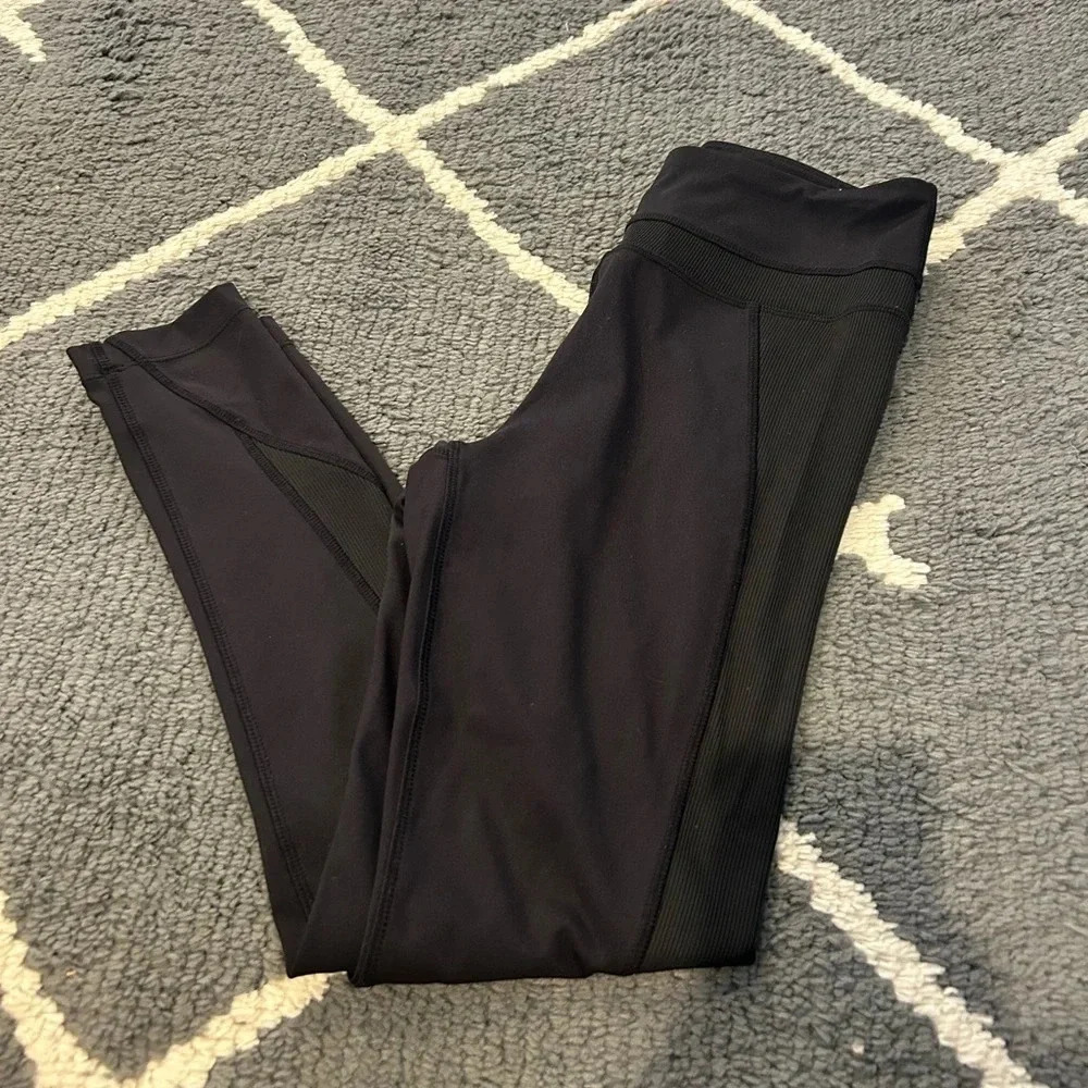 Mondetta Ribbed Panel Leggings
